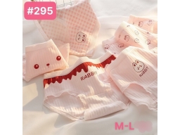 QUẦN COTTON THỎ 295 - LỐC 5 CÁI